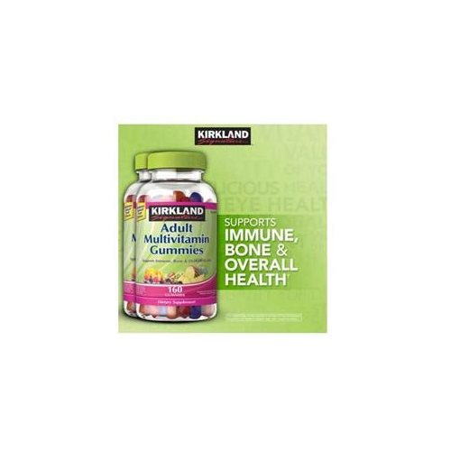 Adult Multivitamin Gummies 160 Gummies